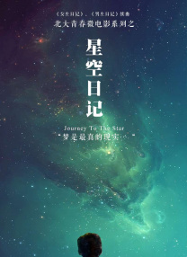 色综合九九